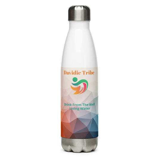 Davidic Tribe Stainless Steel Water Bottle