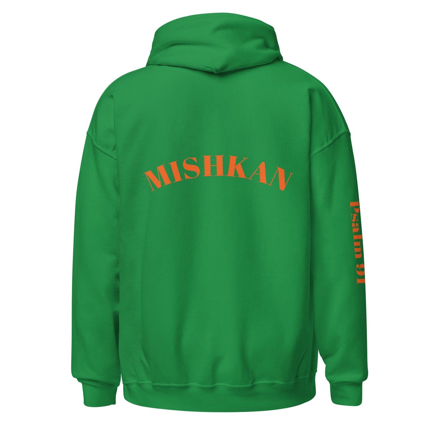 Davidic Tribe Mishkan Hoodie