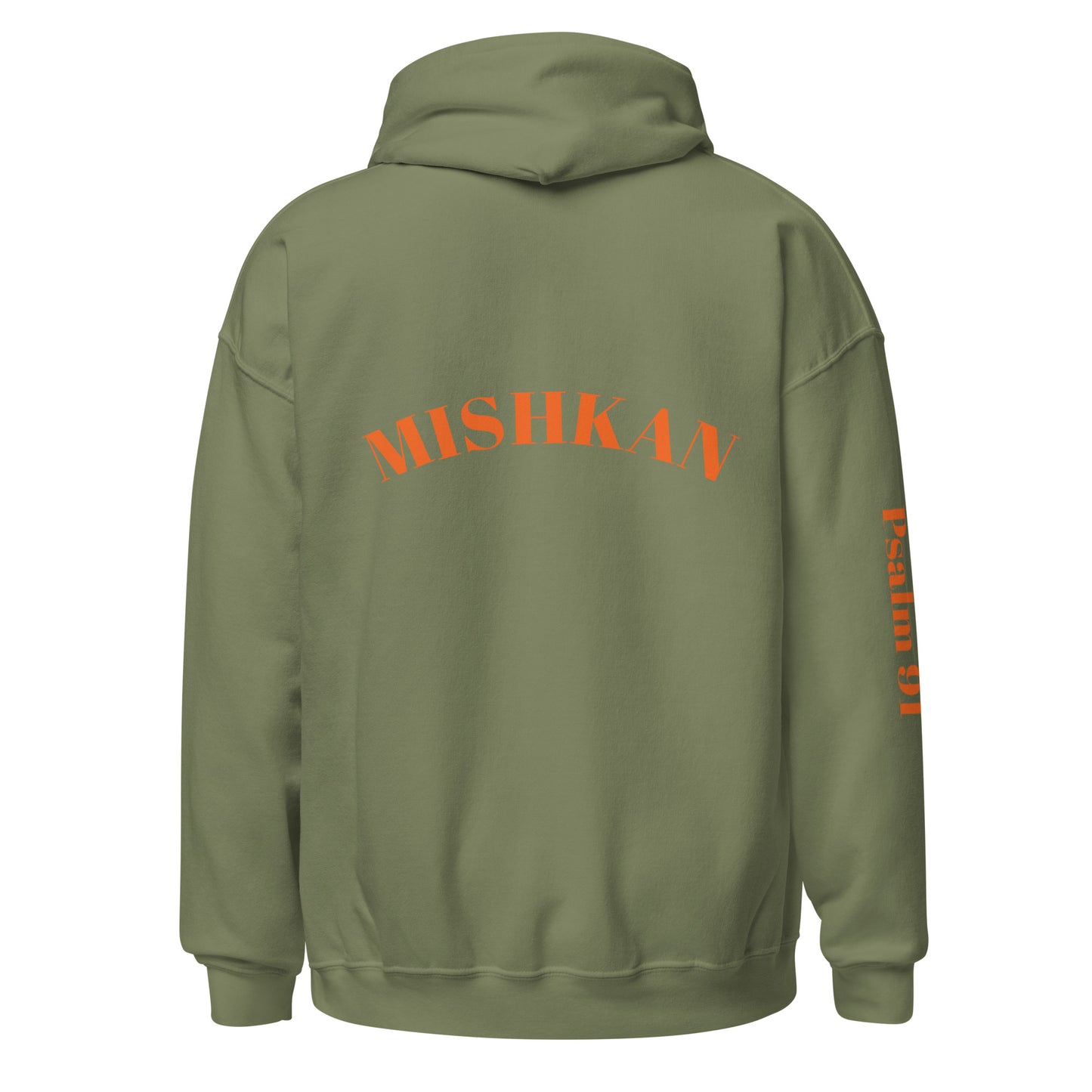 Davidic Tribe Mishkan Hoodie